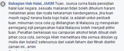 Jakim reply