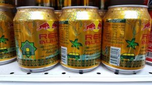 Limited-edition 2016 Hari Raya Red Bull cans for Malaysia.