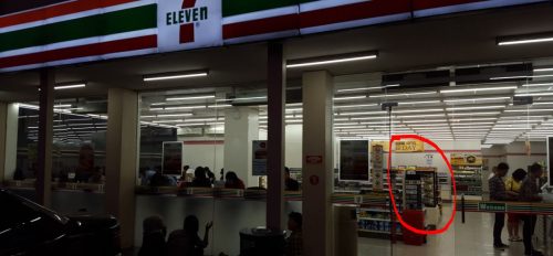 7-11 indonesia bread