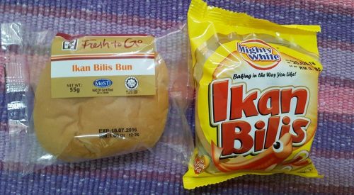 Mighty White vs 7-Eleven Ikan Bilis Bun