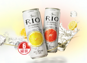 Rio 5% ABV 500ml