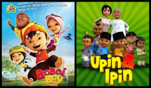 boboiboy upin