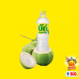 big-cola-coconut