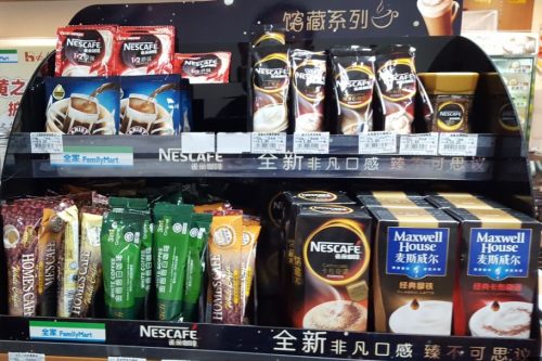 Image taken by the author at FamilyMart Shanghai in July 2016