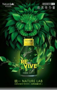 revive-nature-lab