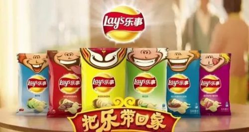 lays-cny-2016