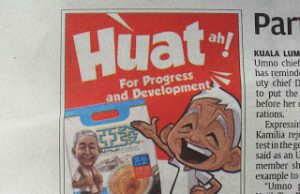 Have a Cuppa and Enjoy the Election