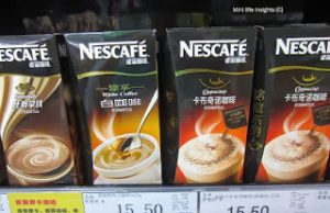 Empire Strikes Back!