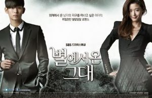 Time for Beer and Fried Chicken