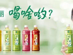 Own Brand Products to Drive Tenwow Growth