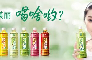 Own Brand Products to Drive Tenwow Growth