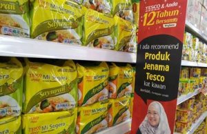 Tesco’s Renewing Private Label Push