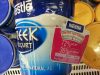 Nestle Greek Yogurt on the Offensive