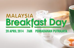 We want your breakfast money