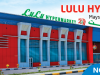 LuLu Hypermarket Coming to Malaysia, Plans for Six of Them