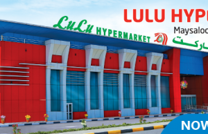 LuLu Hypermarket Coming to Malaysia, Plans for Six of Them