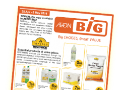 Hypermarkets continuing their private label push in Malaysia