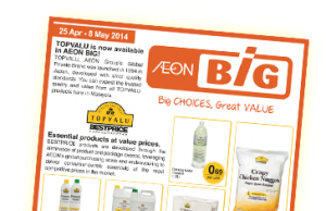 Hypermarkets continuing their private label push in Malaysia