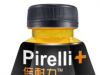 New Pirelli energy drink debuts in China