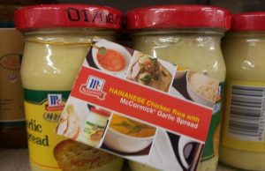 McCormick Hainanese Chicken Rice