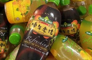 The Tree Essence Lime with Liquorice drink can be a hit