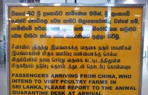 Chinese passengers need to register if intend to visit poultry farms in Sri Lanka