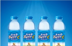 From vitamin C to Vit C sports drink