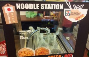 7-Eleven Malaysia selling noodles
