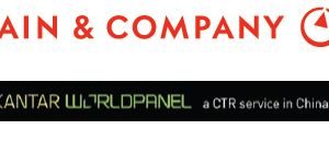 Summary of Bain and Kantar’s Chinese Shoppers: Evolving Behaviors in Challenging Environment