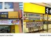 Am I seeing double – E-Mart entering Malaysia?