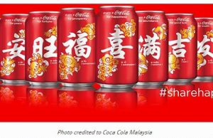 Collectible Chinese New Year beverage cans to stimulate sales in Malaysia