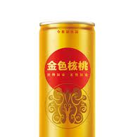 Jinmailang Gold Walnut – Tuhao?