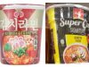 Super cup instant noodle gets a new Signature look