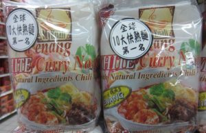 MyKuali using World’s Best Instant Noodle credential to promote itself in Taiwan