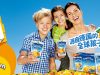 Capri-Sun aims to become preferred kid’s fruit juice in China