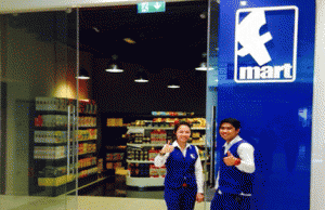 F-Mart wants to open four halal premium convenience stores in Malaysia
