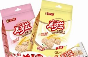 Oat choco gaining traction in China?