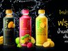 Thailand’s IF Fruitamin juice has potential in the region