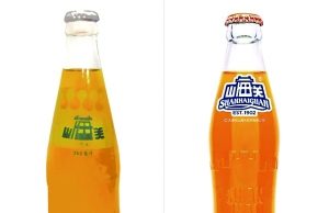 Retro carbonated soft drinks congregating in Beijing