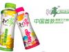 Deyufang unveils first plant-protein drink for wedding, youth-oriented plant drink