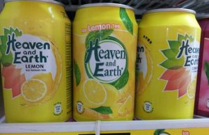 Heaven and Earth RTD tea design now closely resembling Fuze Tea