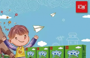 Huiyuan turns to crowd funding with interactive juice pack that inspires creativity