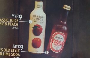 Inflight menu provides brand visibility for new products