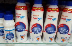 Nutrigen Cultured Milk 800g with bulging waistline makes appearance