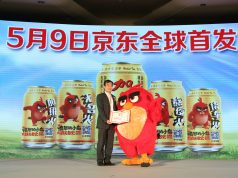 When herbal tea meets Angry Birds