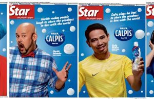 Calpis unleashes the power of traditional print ad