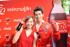Coca-cola thailand