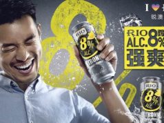 Rio cocktail fourth quarter 2015 sales disappoint, turns manly with 8% ABV drink