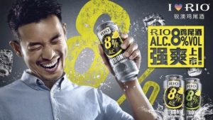 Rio 8% ABV for men