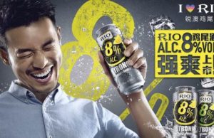Rio cocktail fourth quarter 2015 sales disappoint, turns manly with 8% ABV drink